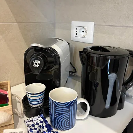 Διαμέρισμα Lianna House Μπάρι